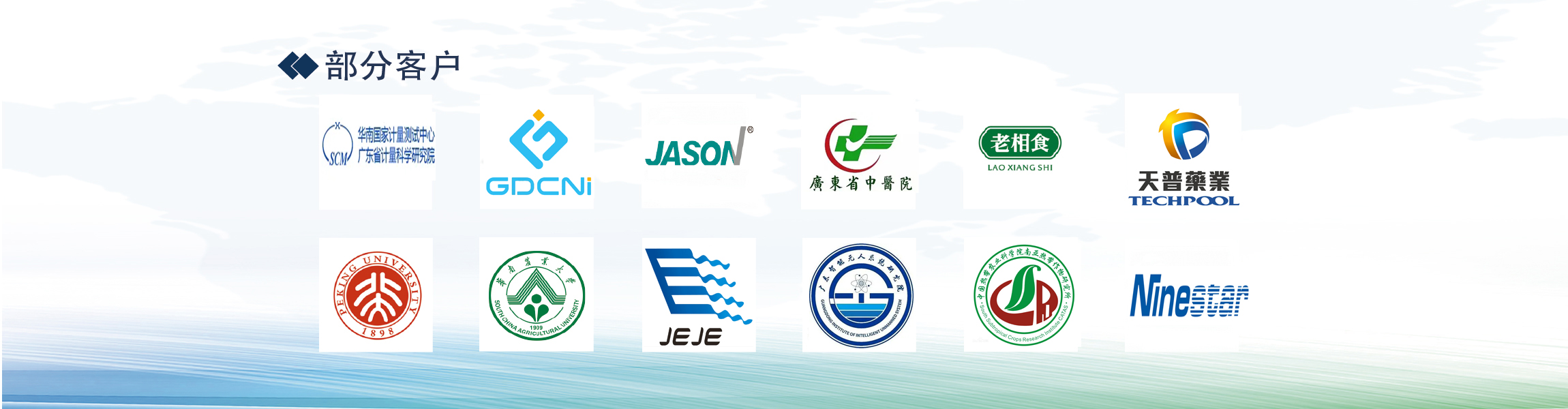 代理專利申請(qǐng)找商專知識(shí)產(chǎn)權(quán)-廣州商標(biāo)注冊(cè)公司